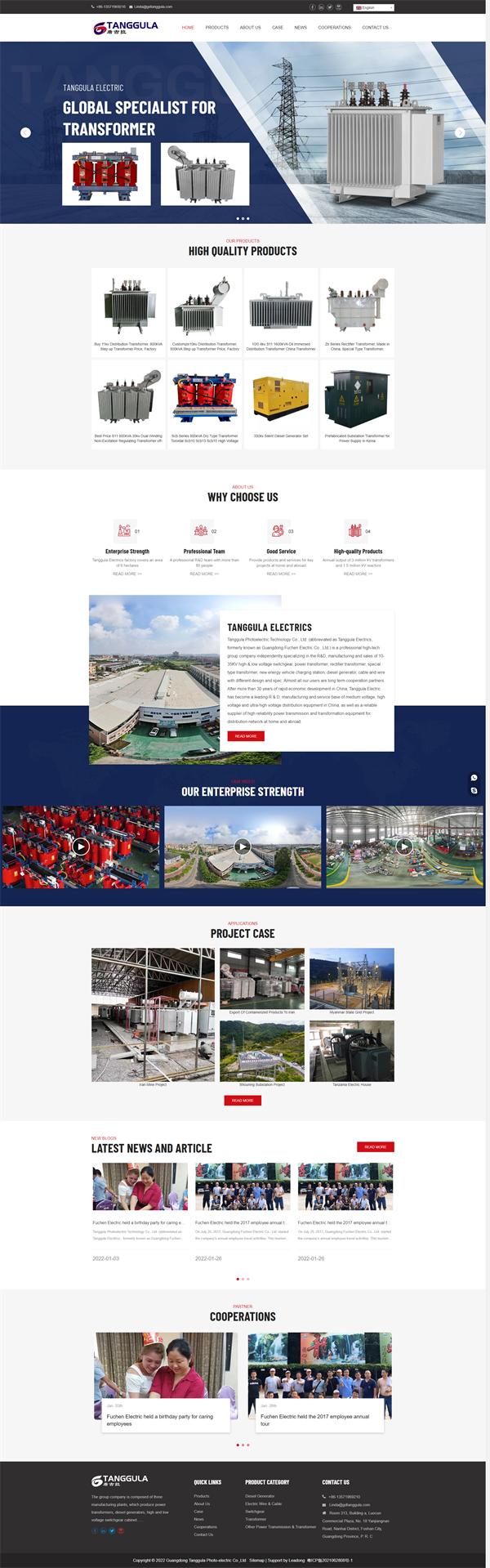 www.gdtanggula.com.png
